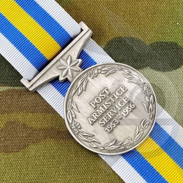 Australian General Service Medal Korea AGSMK - Image 2